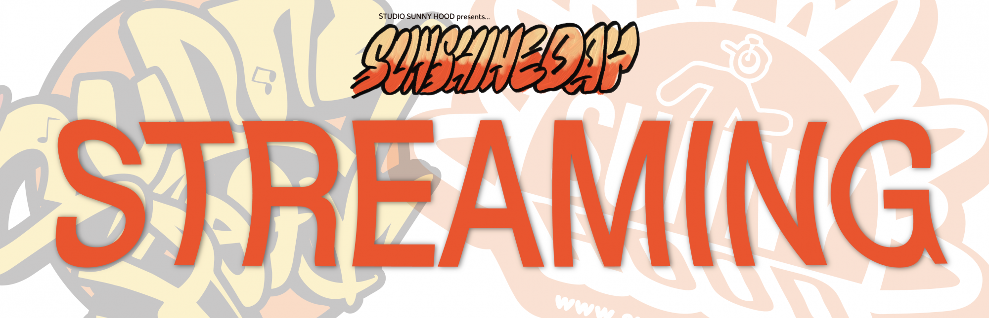 SUNSHINE DAY 2025 STREAMING配信