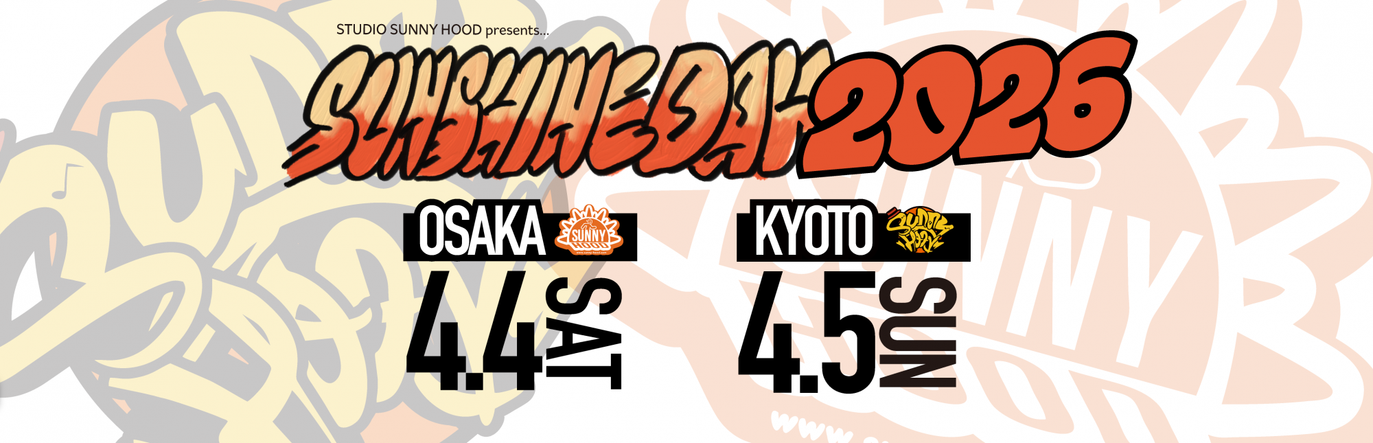 SUNSHINE DAY 2026 発表会