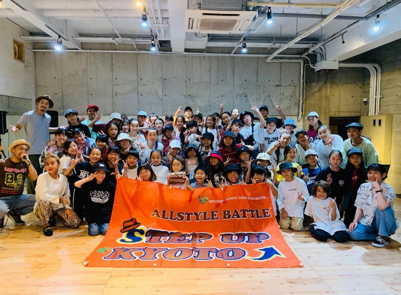 STEP UP KYOTO vol.4★REPORT!