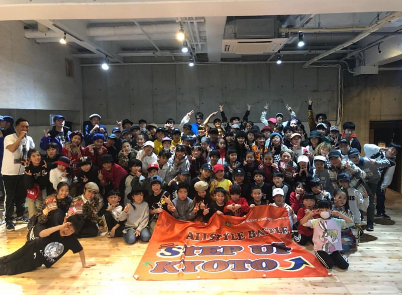 STEP UP KYOTO VOL.2★REPORT!