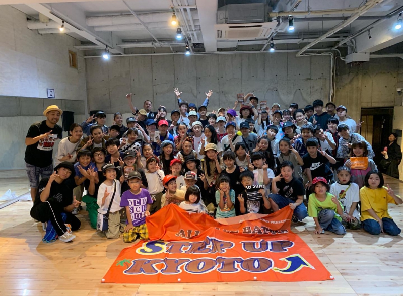 STEP UP KYOTO vol.3★REPORT!